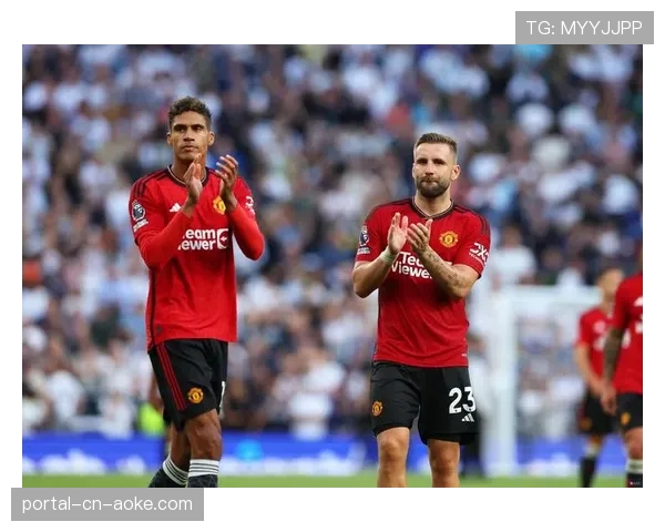 曼联防线危机事件脉络：马奎尔停赛、利马上诉、瓦拉内伤缺